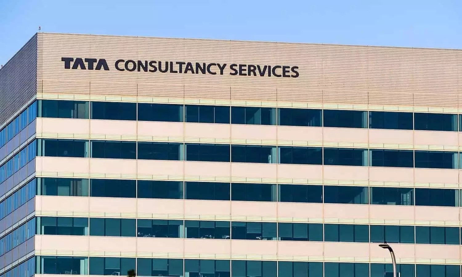 tcs latest news