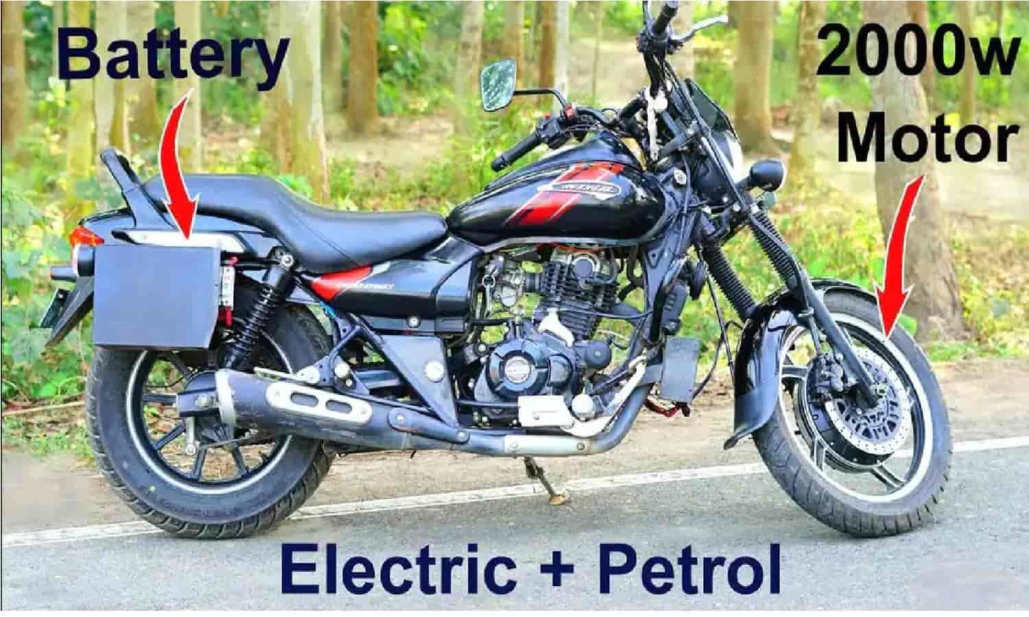 bajaj avenger 220 battery charger