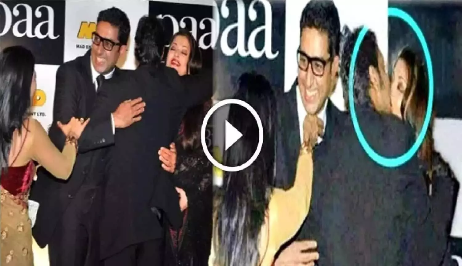 अभिषेक और काजोल के सामने ही Ajay Devgn और Aishwarya Rai ने किया LipKiss, गुस्सा हो गए Abhishek और Kajol, फिर..