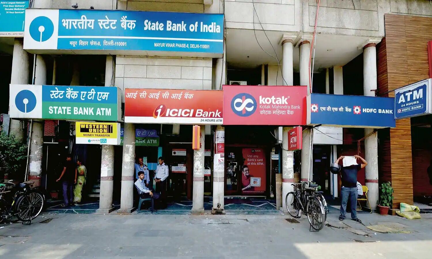 New Bank Rules 2022 अब 20 लाख से अधिक के ट्रांजेक्शन पर PAN या Aadhaar