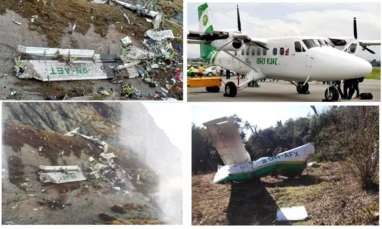 Nepal Plane Crash Update: नेपाल प्लेन क्रैश में सभी यात्रियों की मौत, सिर्फ 22 में सिर्फ 16 के शव मिले