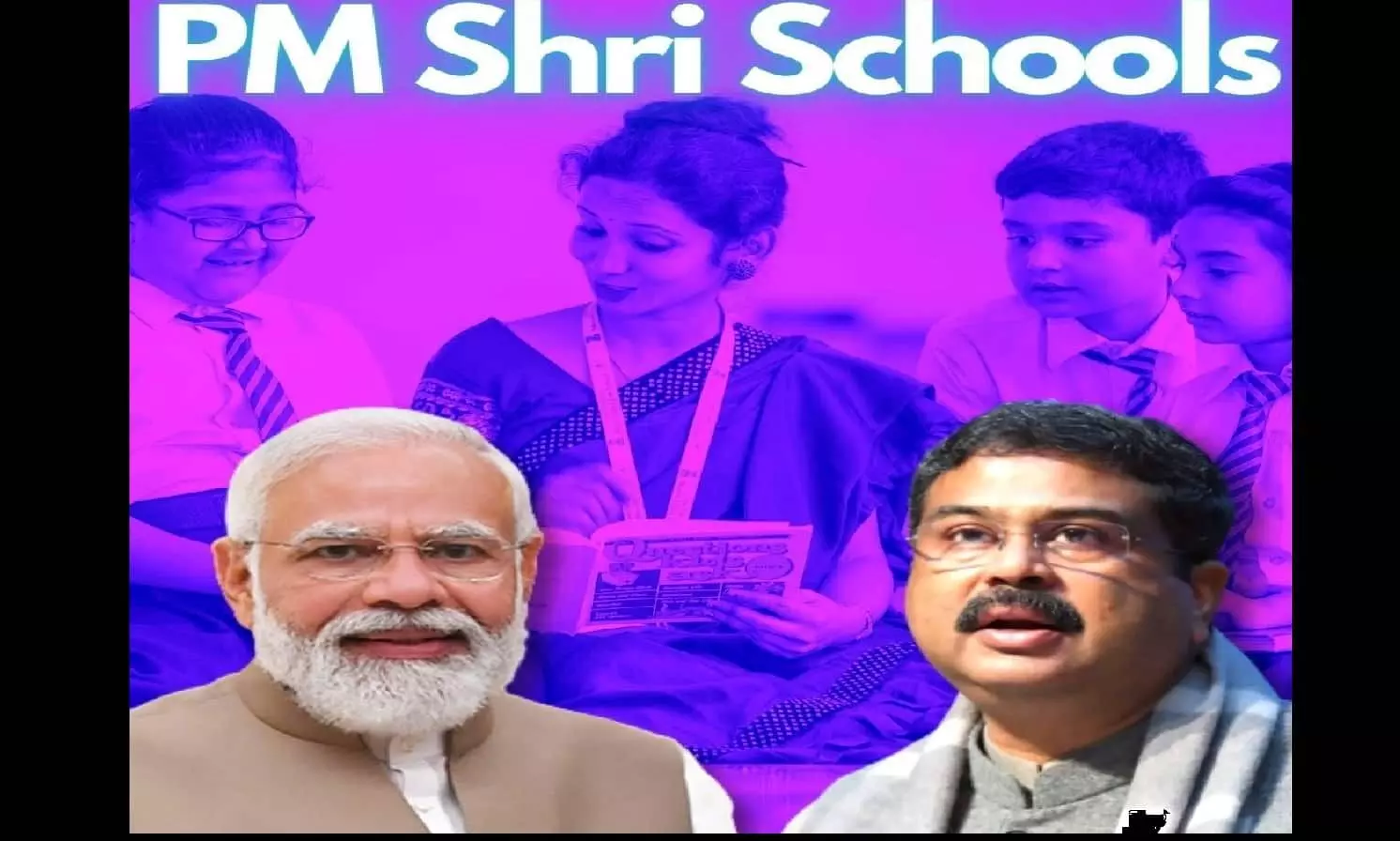 PM Shri School: स्कूलों को लेकर केन्द्र सरकार की बड़ी तैयारी, देखते ही बनेगी पीएम श्री स्कूल की छठा