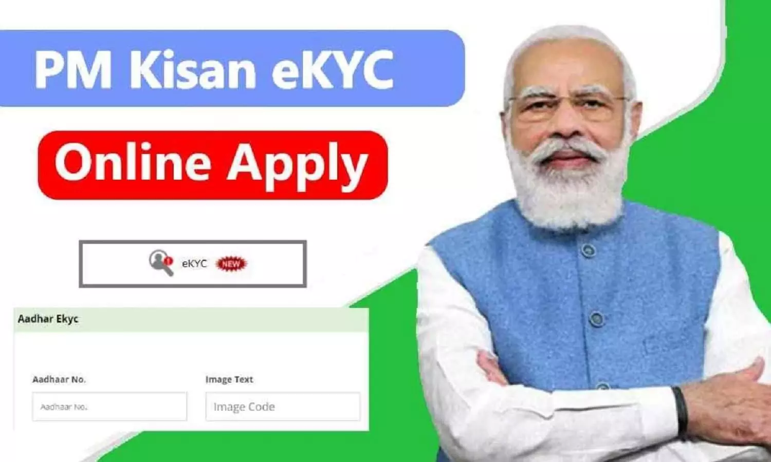 PM Kisan Yojana e-Kyc