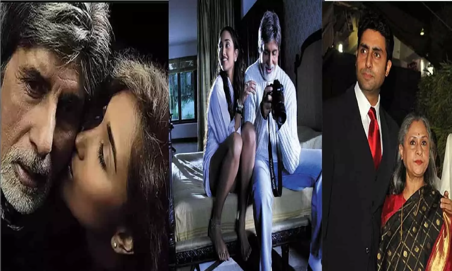 जब 44 साल छोटी एक्ट्रेस Jiah Khan के साथ Amitabh Bachchan ने किया था Lip Kiss, जया बच्चन और अभिषेक बच्चन ने निकाल दिया था घर से