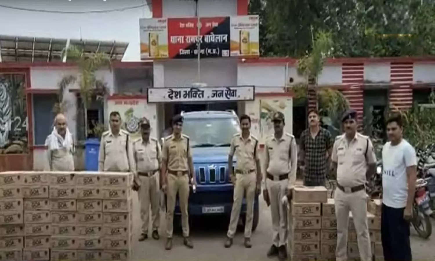 एमपी: सतना पुलिस के हाथ लगी शराब की बड़ी खेप, चुनाव शुरू होते ही तेज हुई तस्करी