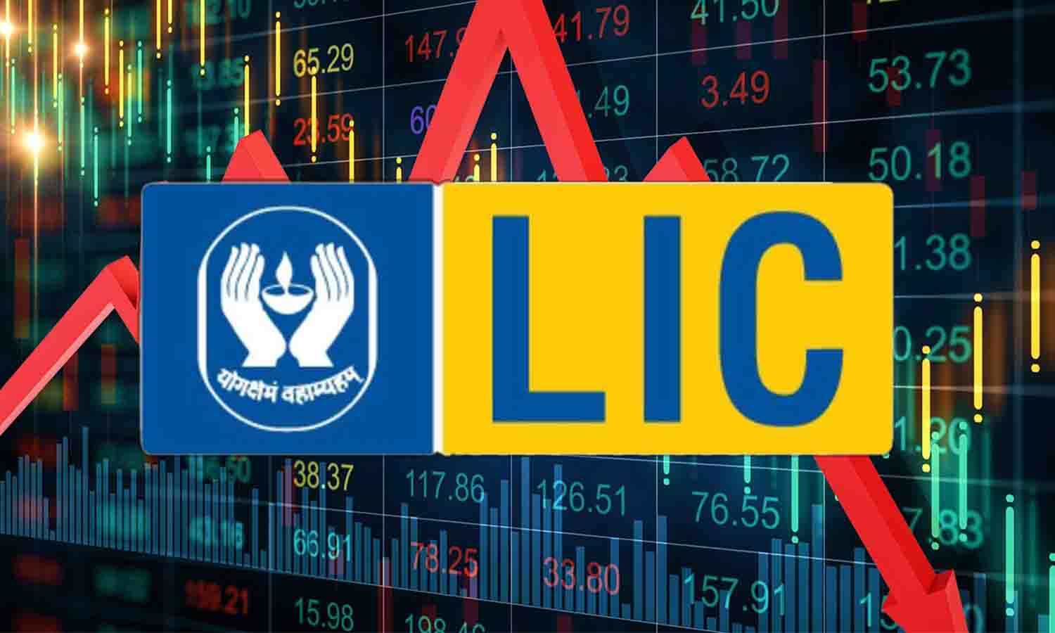 LIC Logo png,LIC Logo Vector