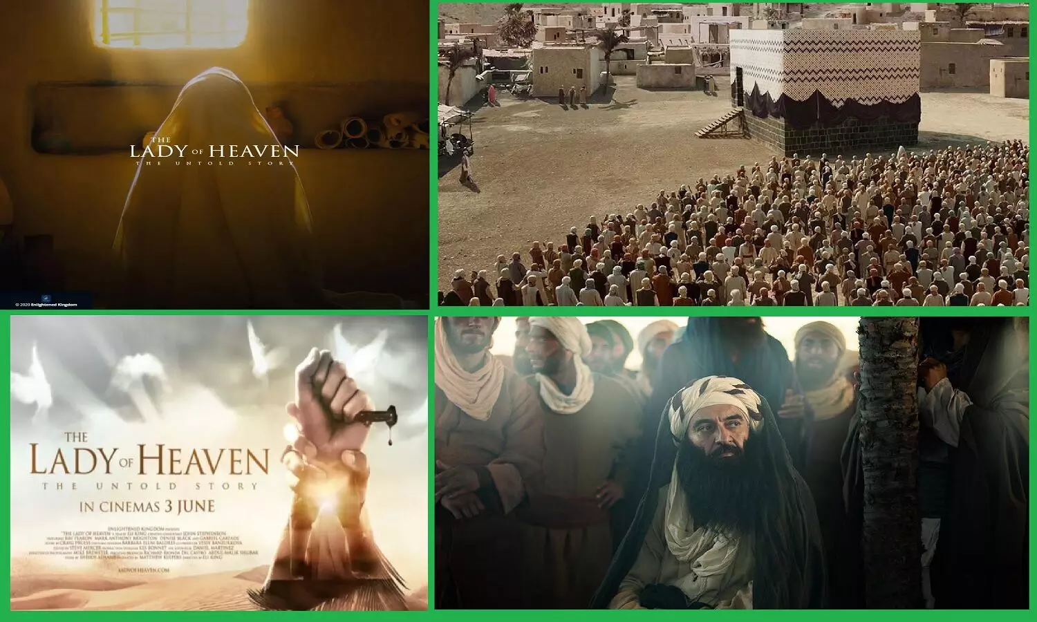 The Lady Of Heaven Film: द लेडी ऑफ़ हेवेन फिल्म में ऐसा क्या है जिसे पूरी दुनिया के मुस्लिम बैन करवाना चाहते हैं