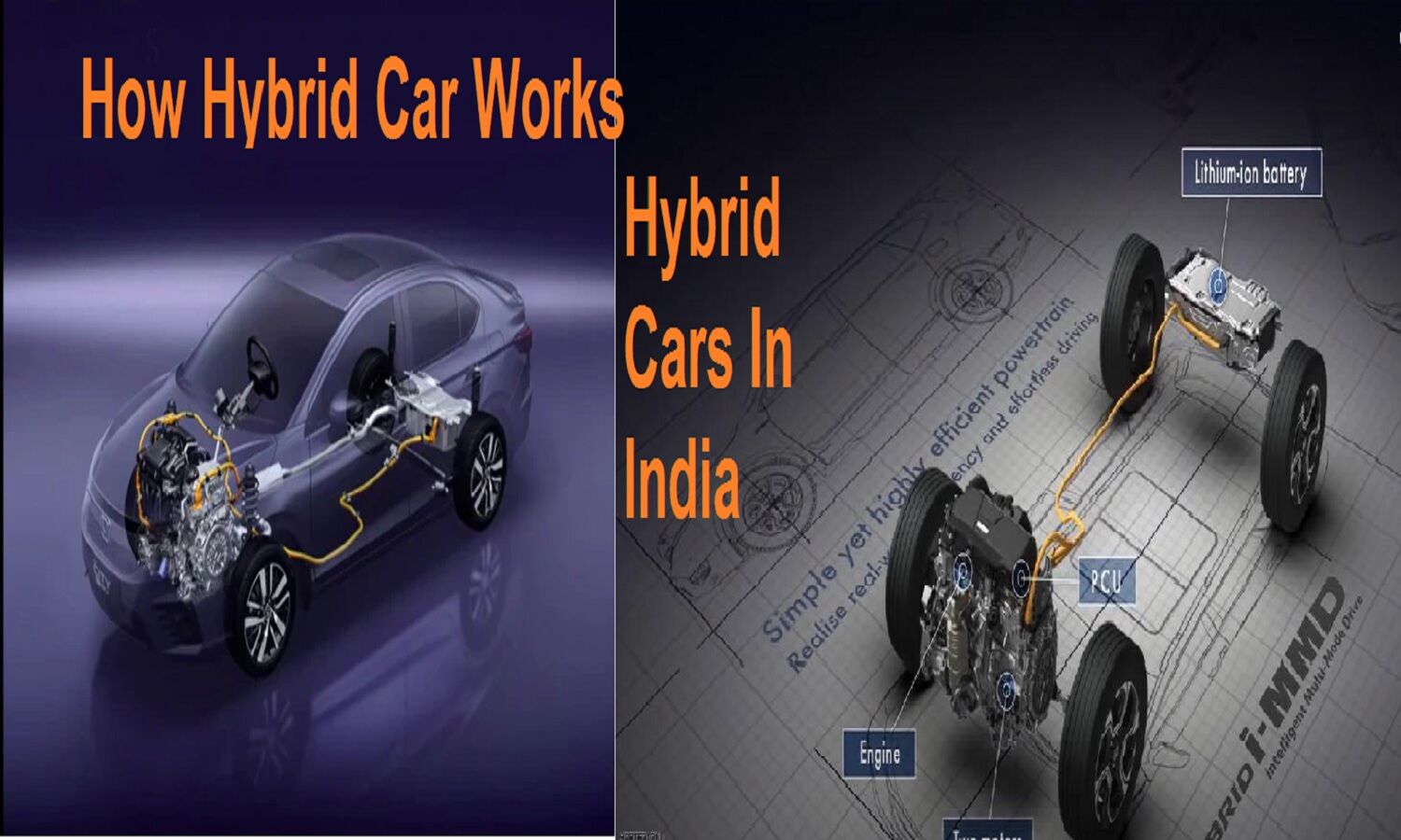 how-hybrid-car-works-in-hindi