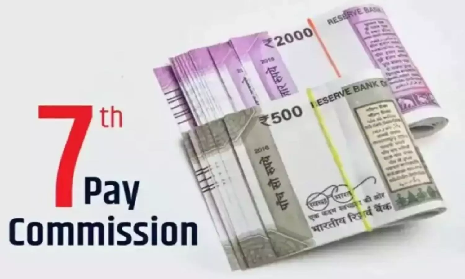 7th Pay Commission: 52 लाख कर्मचारियों के लिए खुशखबरी, सरकार इस फैक्टर पर लें सकती है बड़ा फैसला