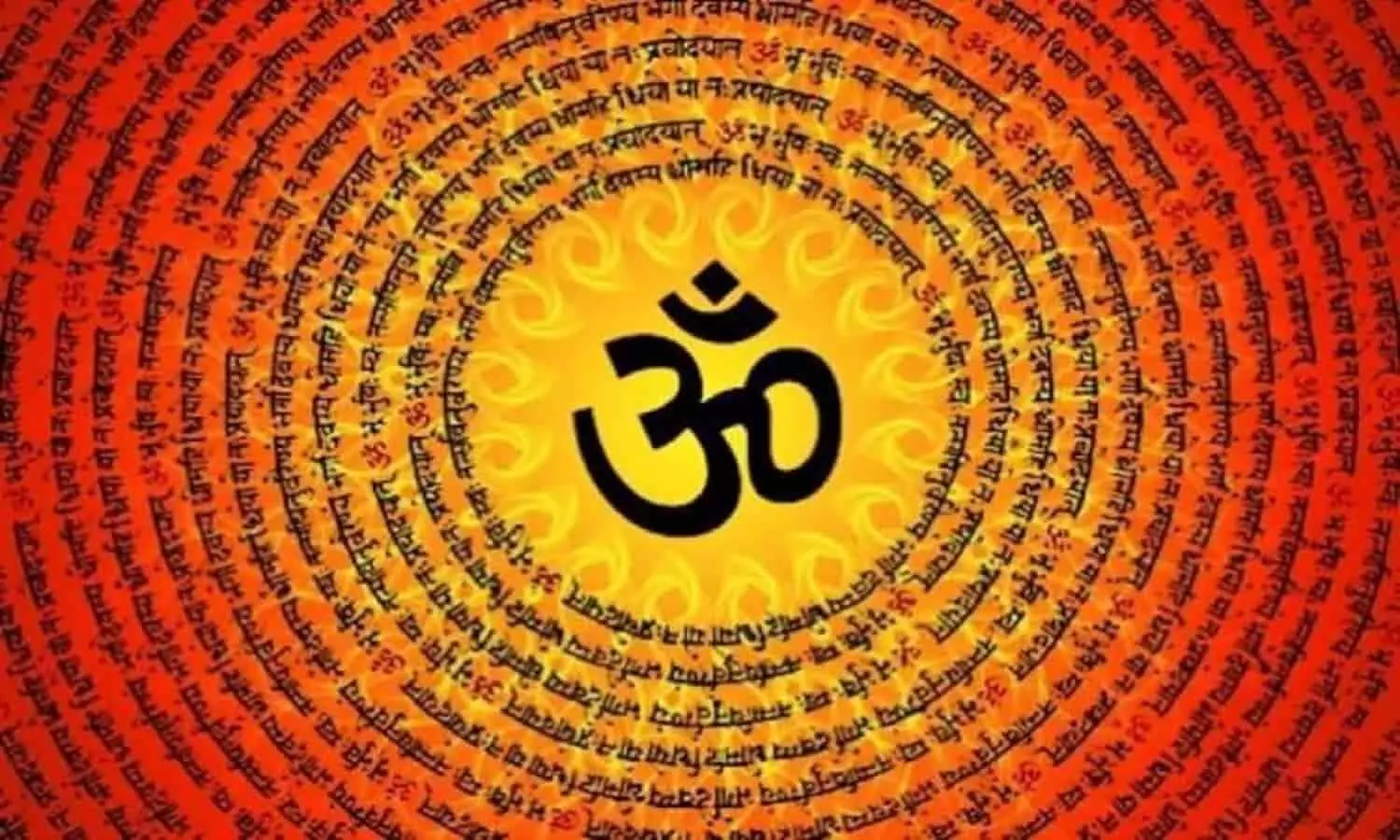 Gayatri Mantra Ke Fayde