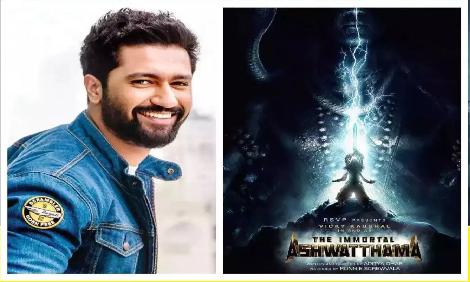 Ashwatthama Movie Release Date: विक्की कौशल की फिल्म द इमोर्टल अश्वत्थामा का प्रोडक्शन फिर शुरू होगा