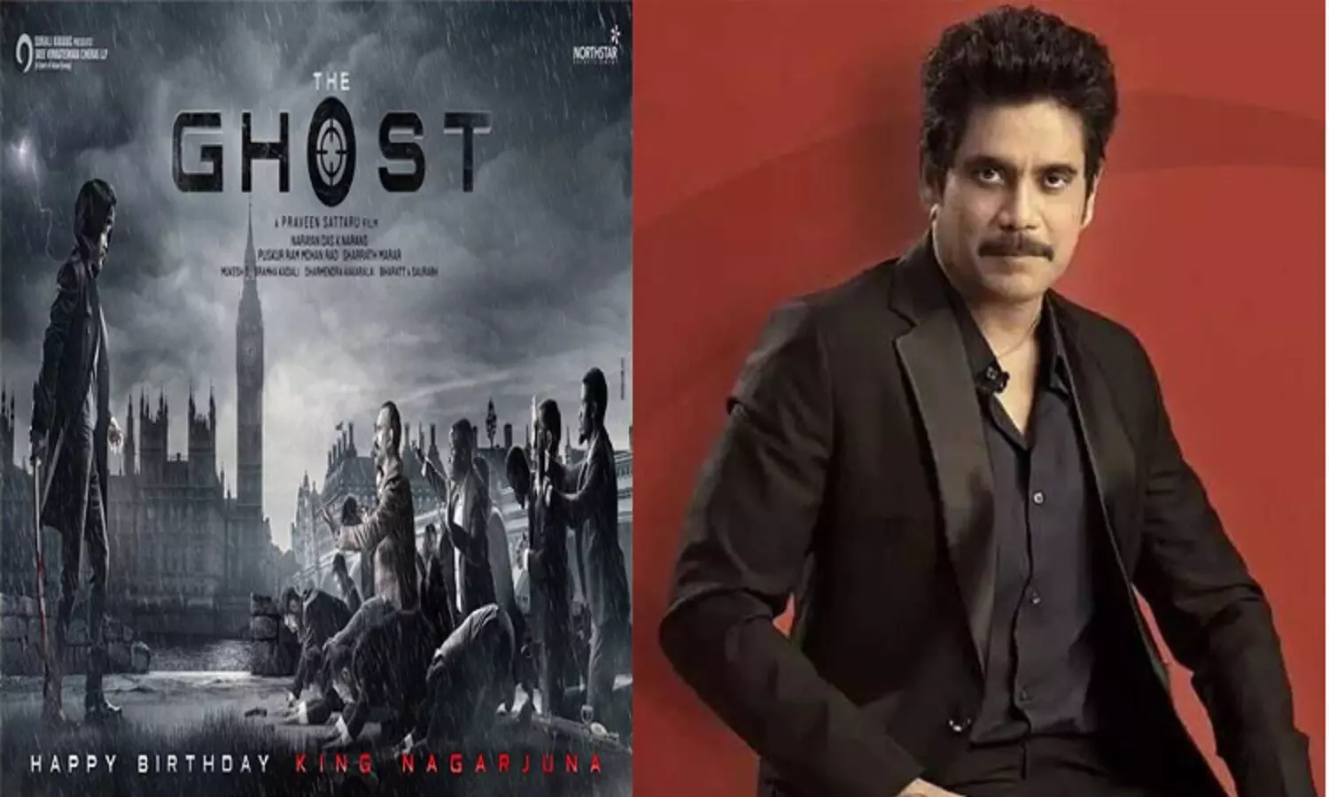 Nagarjunas The Ghost Movie: नागार्जुन की नई फिल्म द घोस्ट का टीजर आउट, फिल्म कब रिलीज होगी