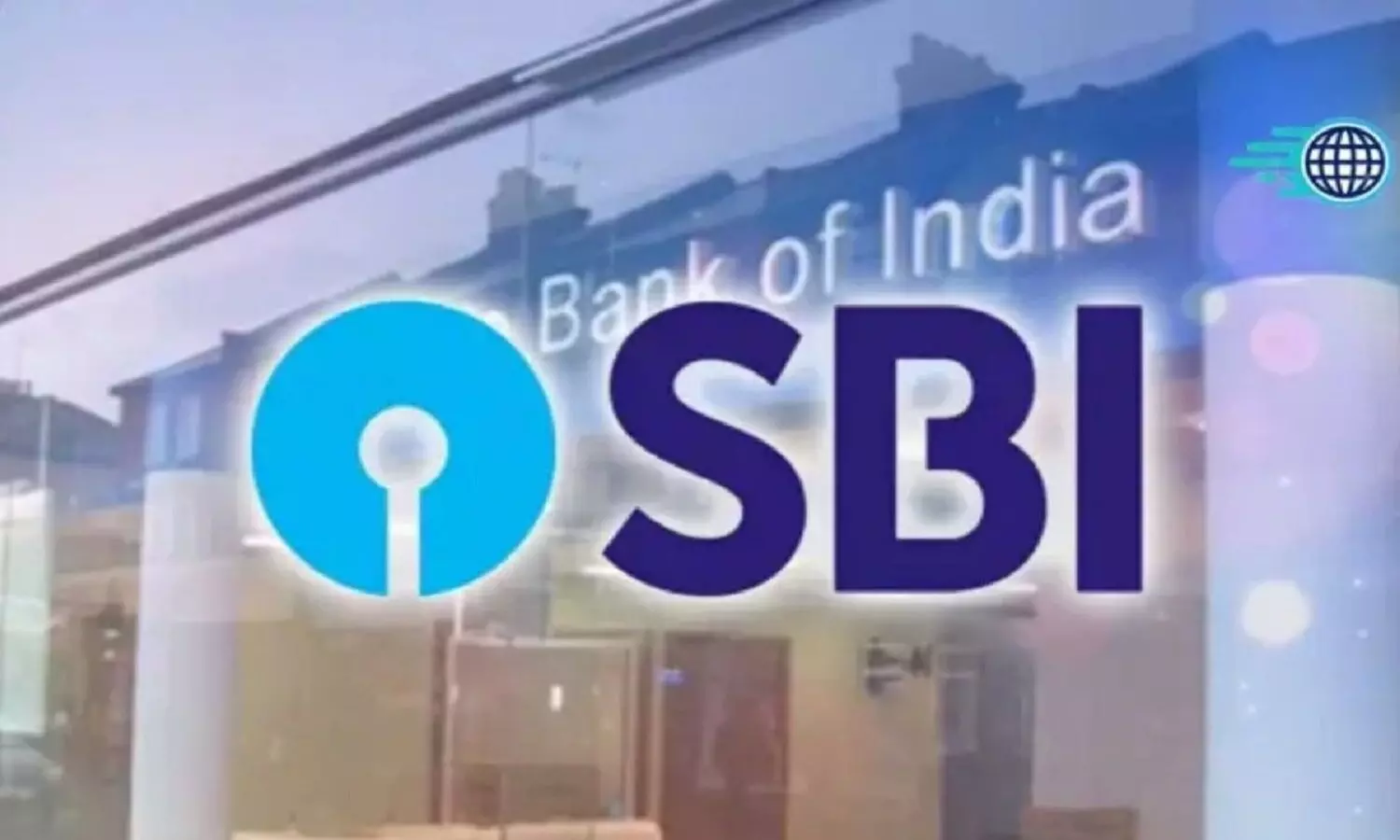 SBI Hikes MCLR: बढ़ गई लोन की ब्याज दर, एसबीआई ने बढ़ाया एमसीएलआर