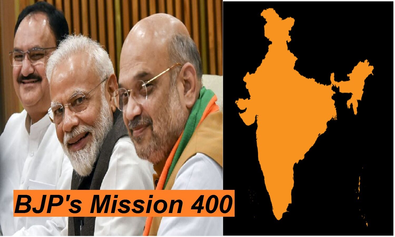 बीजेपी का मिशन 400 क्या है? लोकसभा चुनाव 2024 के दो साल पहले से BJP ने ...