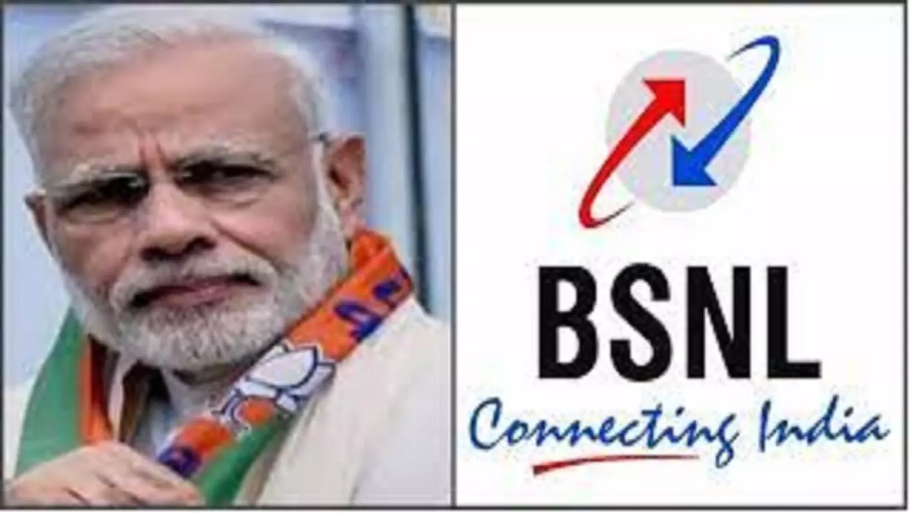 BSNL BBNL Merge: बीएसनल को बचाने के लिए सरकार ने दी 1.64 लाख करोड़ की मंजूरी