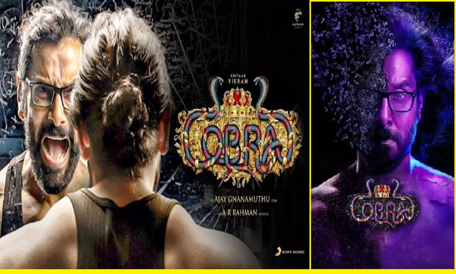 Cobra Movie Release Date: अपरचित वाले विक्रम की नई फिल्म कोबरा, जो बाजा फाड़ देगी