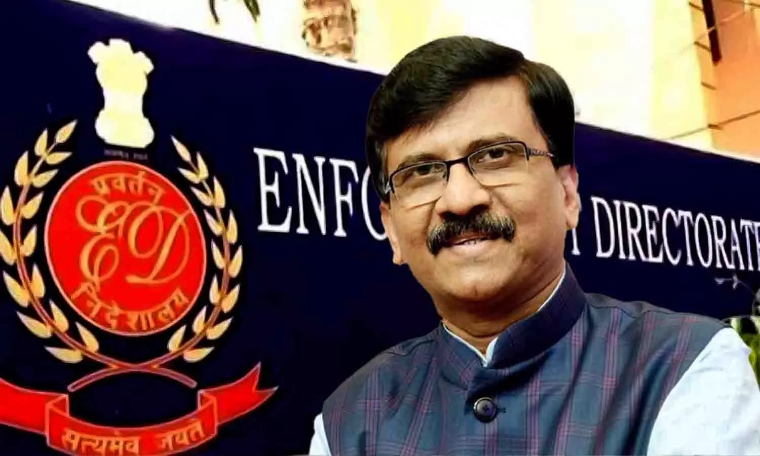 Sanjay Raut Money Laundering Case: शिवसेना सांसद संजय राउत के घर ED की छापेमारी, बोले- मर जाऊंगा लेकिन...