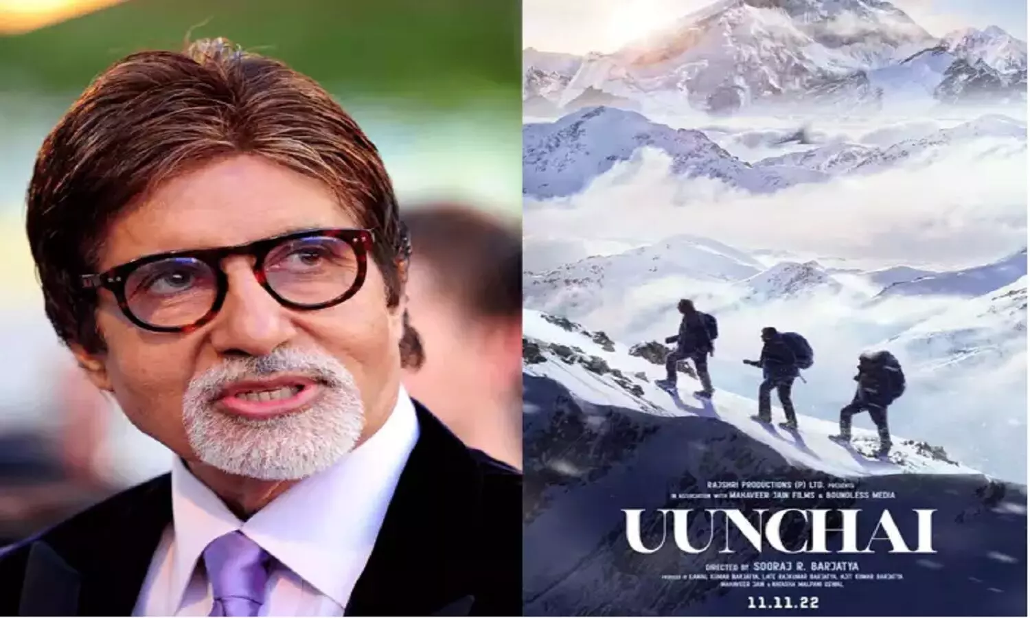 Uunchai Movie Release Date: अमिताभ बच्चन, अनुपम खेर और बोमन ईरानी की फिल्म ऊंचाई कब रिलीज होगी