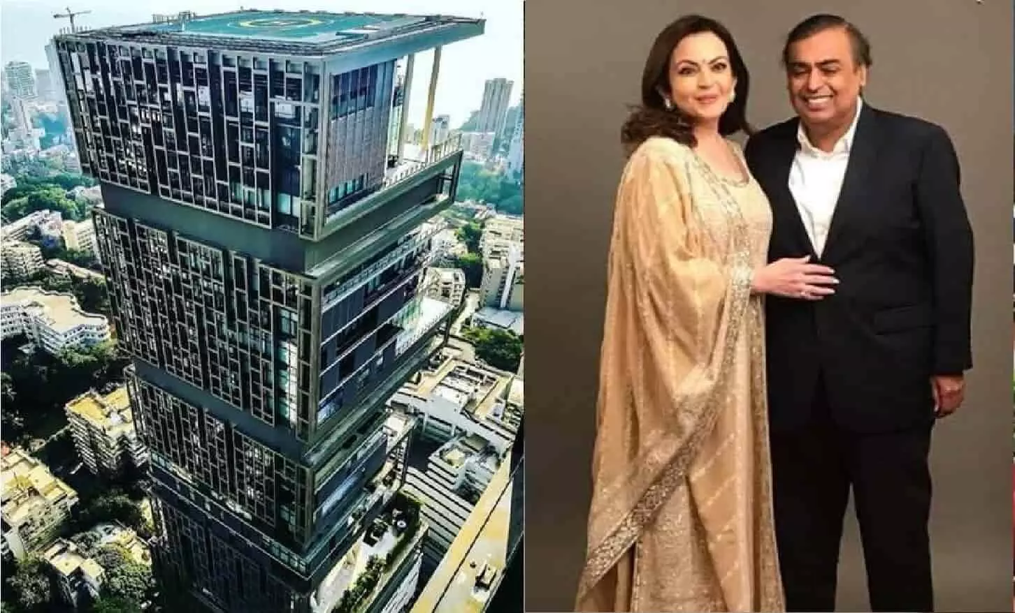 Mukesh Ambani Servants Salary