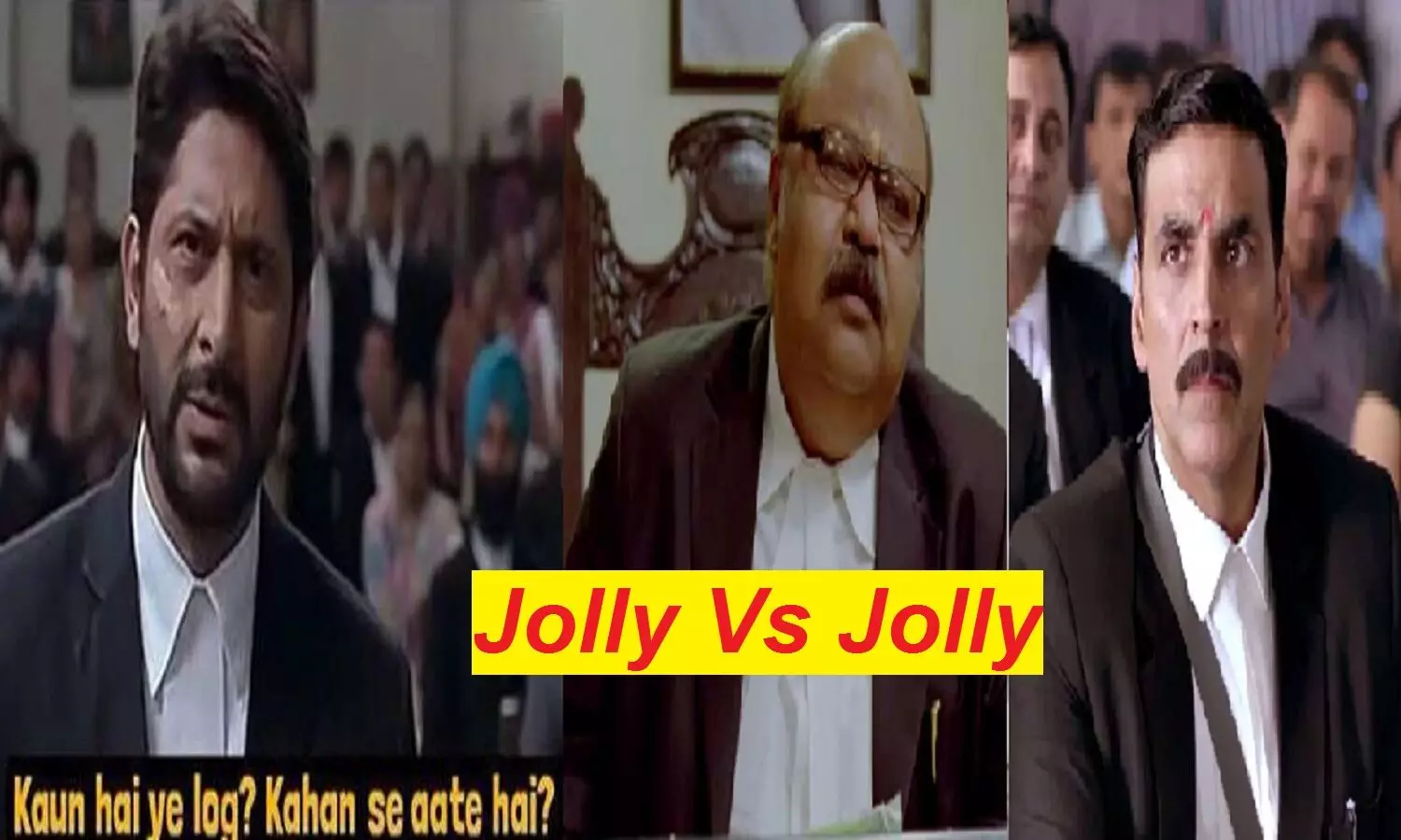 Jolly LLB 3 Release Date: जॉली एलएलबी 3 में Akshay Kumar Vs Arshad Warsi होगा? फिल्म कब रिलीज होगी