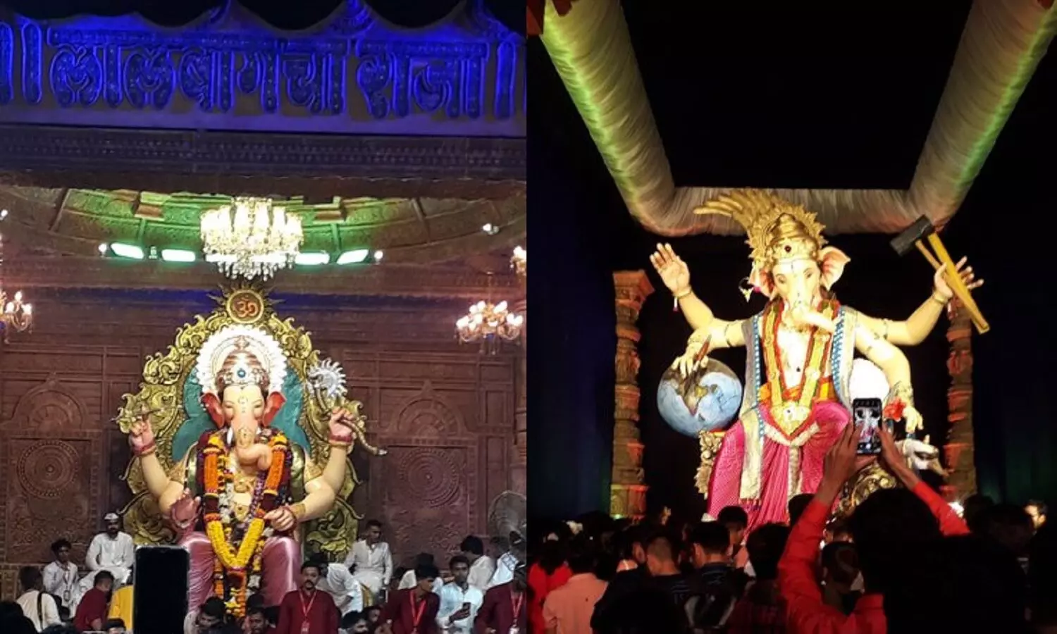 Lalbaugcha Raja: लालबाग का नाम कैसे पड़ा, जानें रोचक इतिहास