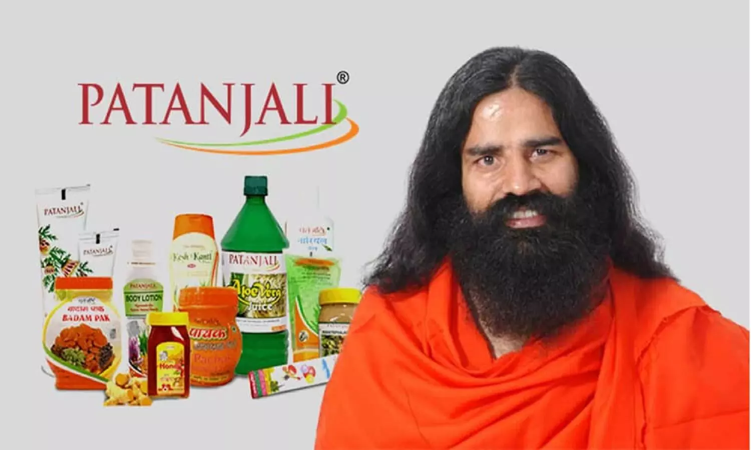 Patanjali Upcoming IPO: पतंजलि की 4 कंपनियों का IPO आने वाला है, बाबा रामदेव ने खुद बताया