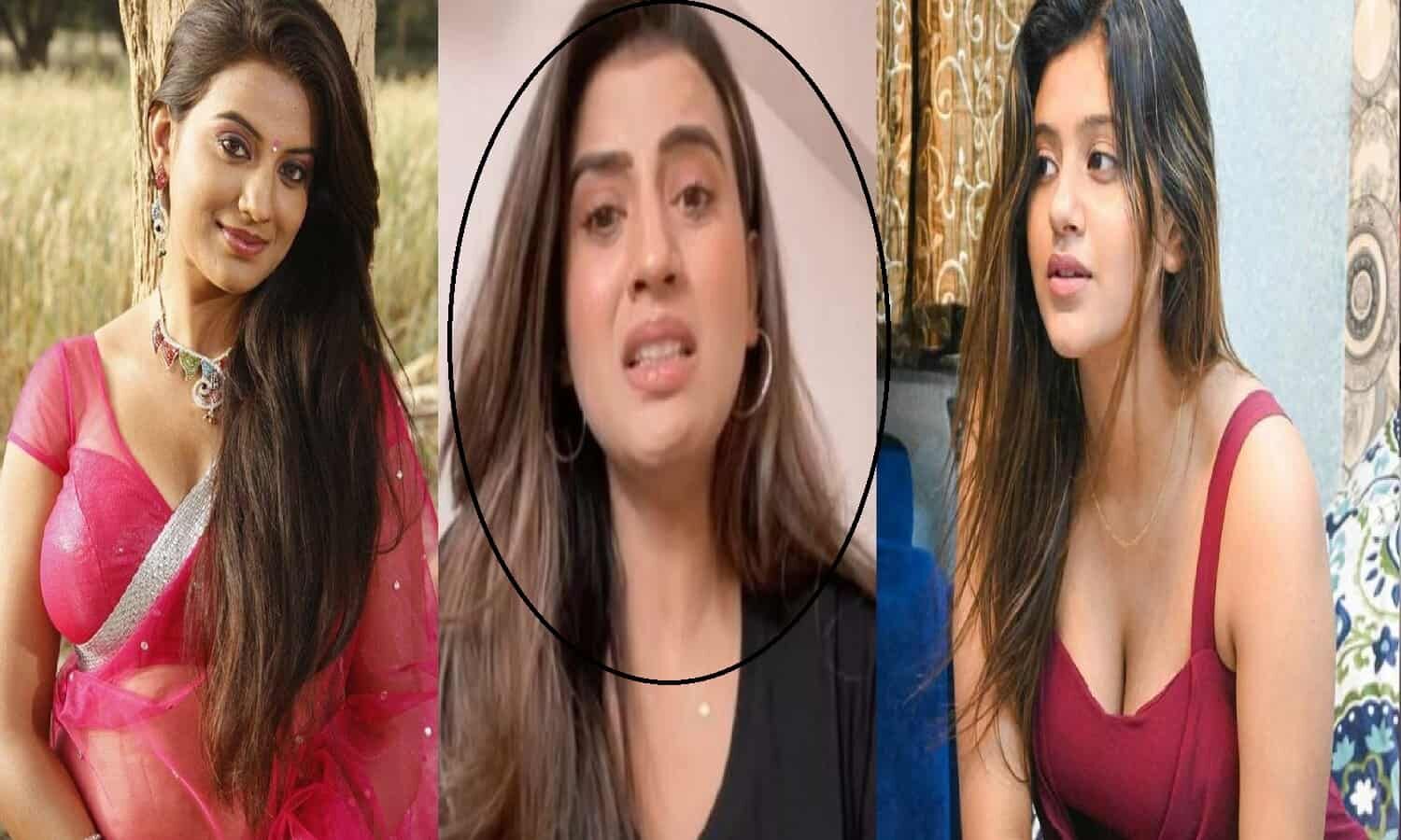 Alshara Singh Hard Video Dowlod Hd - Anjali Arora à¤•à¥‡ MMS à¤•à¥‡ à¤¬à¤¾à¤¦ Bhojpuri Actress Akshara Singh à¤•à¤¾ à¤µà¥€à¤¡à¤¿à¤¯à¥‹ à¤µà¤¾à¤¯à¤°à¤²,  à¤«à¥‚à¤Ÿ-à¤«à¥‚à¤Ÿ à¤•à¤° à¤°à¥‹à¤ˆ à¤à¤•à¥à¤Ÿà¥à¤°à¥‡à¤¸ | After Anjali Arora's MMS, Bhojpuri actress Akshara  Singh's video went vira