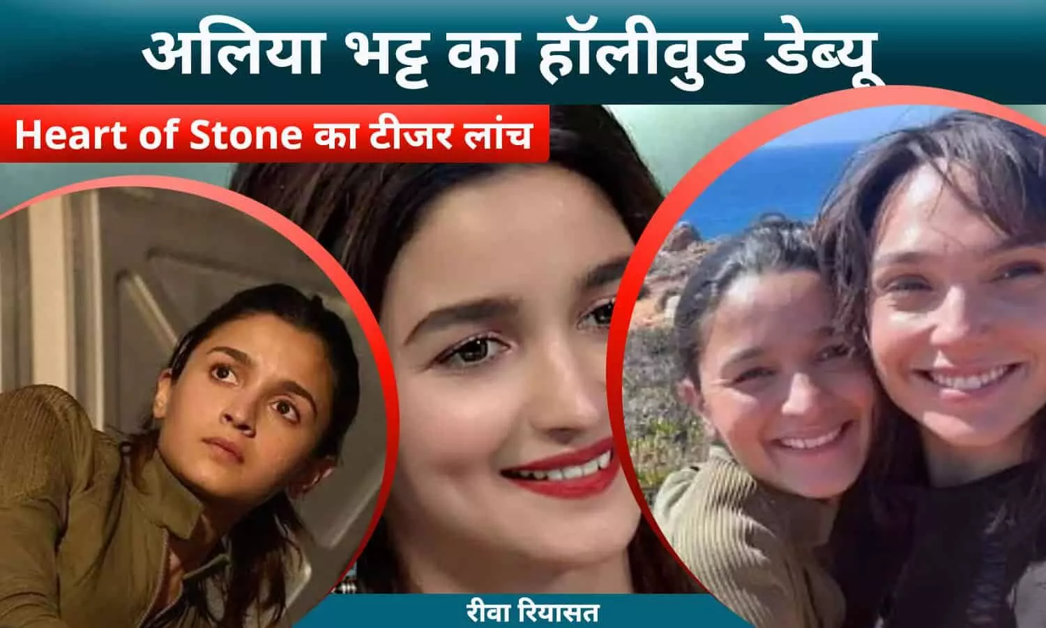 Alia Bhatt in Heart of Stone