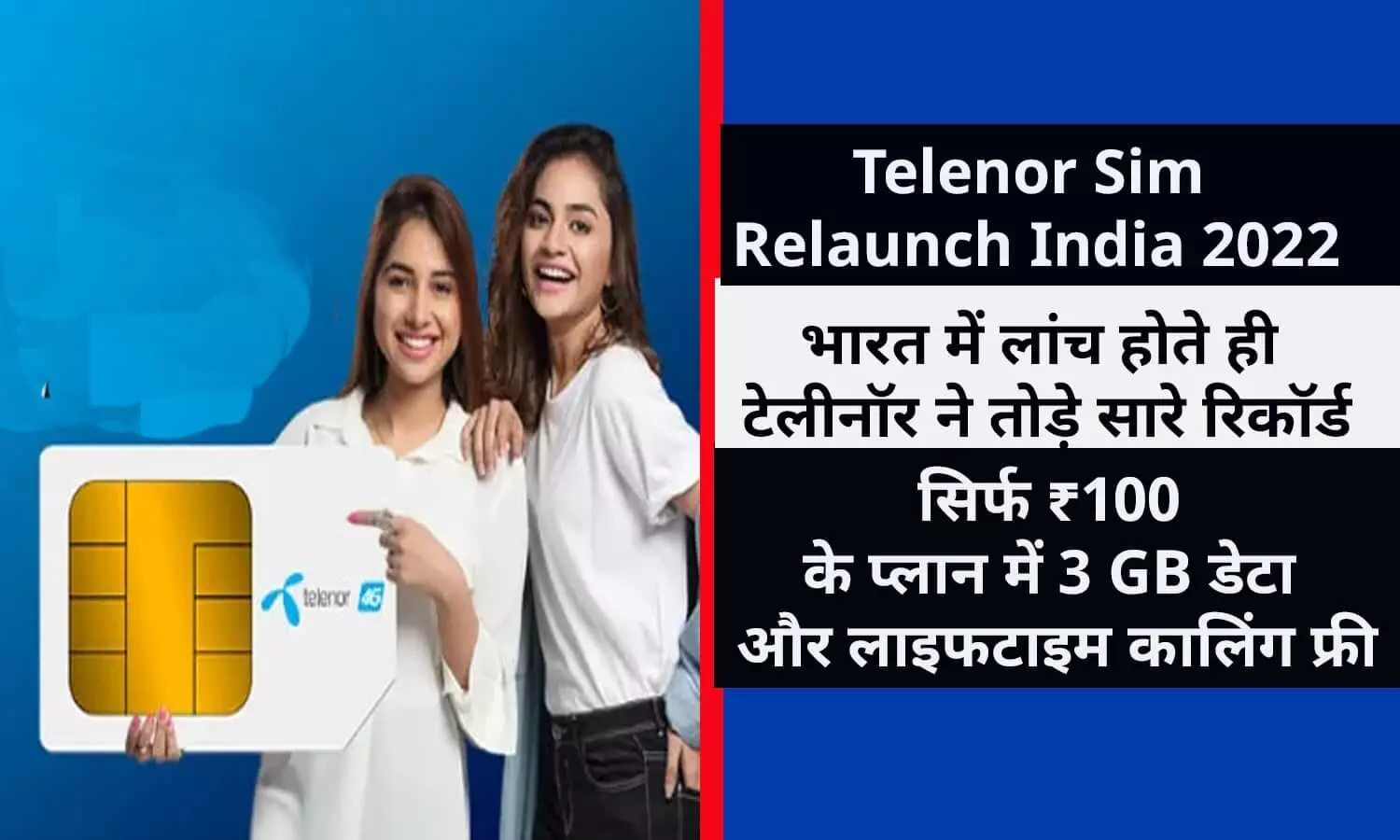 Telenor Sim Relaunch India 2022