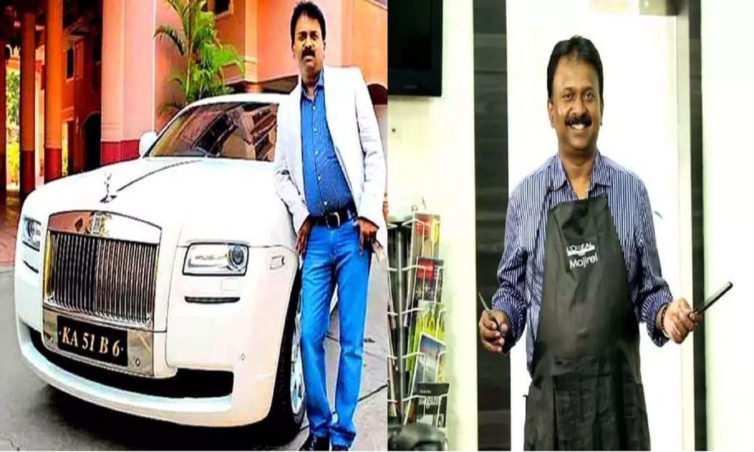 Billionaire Barber Of India: इंडिया का अरबपति नाई, जिसके पास है Rolls Royce, BMW और Mercedes जैसी 400 गाड़ियां