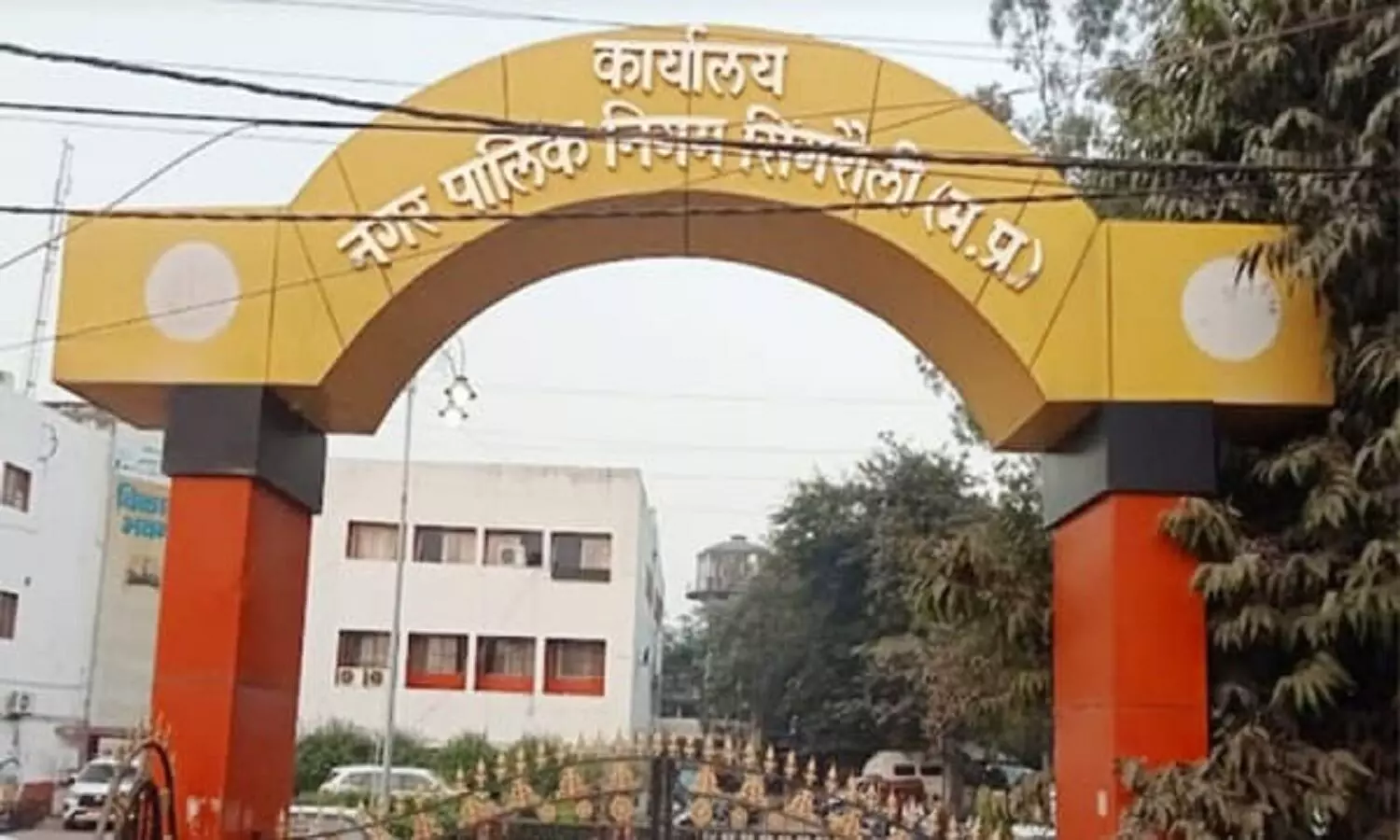 Nagar Nigam Bharti 2022 : नगर निगम में कई पदों का निकली भर्ती, 102 कर्मियों की होगी नियुक्ति