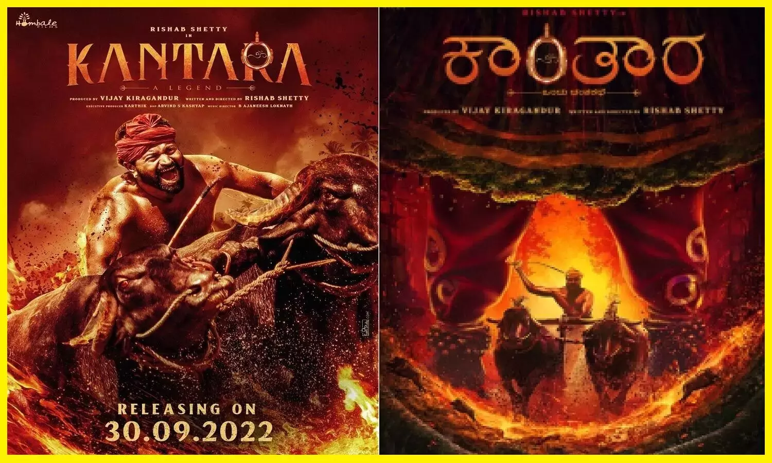 Kantara Box Office Collection Till Now: कन्नड़ फिल्म कांतारा ने 17 में कमाई के सारे रिकॉर्ड तोड़ डाले