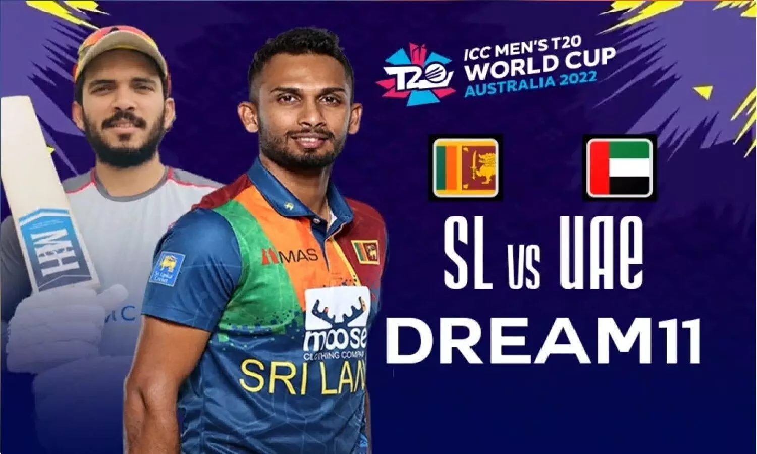 Sri Lanka Vs UAE Playing 11: T20 WC 2022 का 6वां मैच श्री लंका Vs यूएई के बीच, जानें दोनों टीमों की प्लेइंग 11