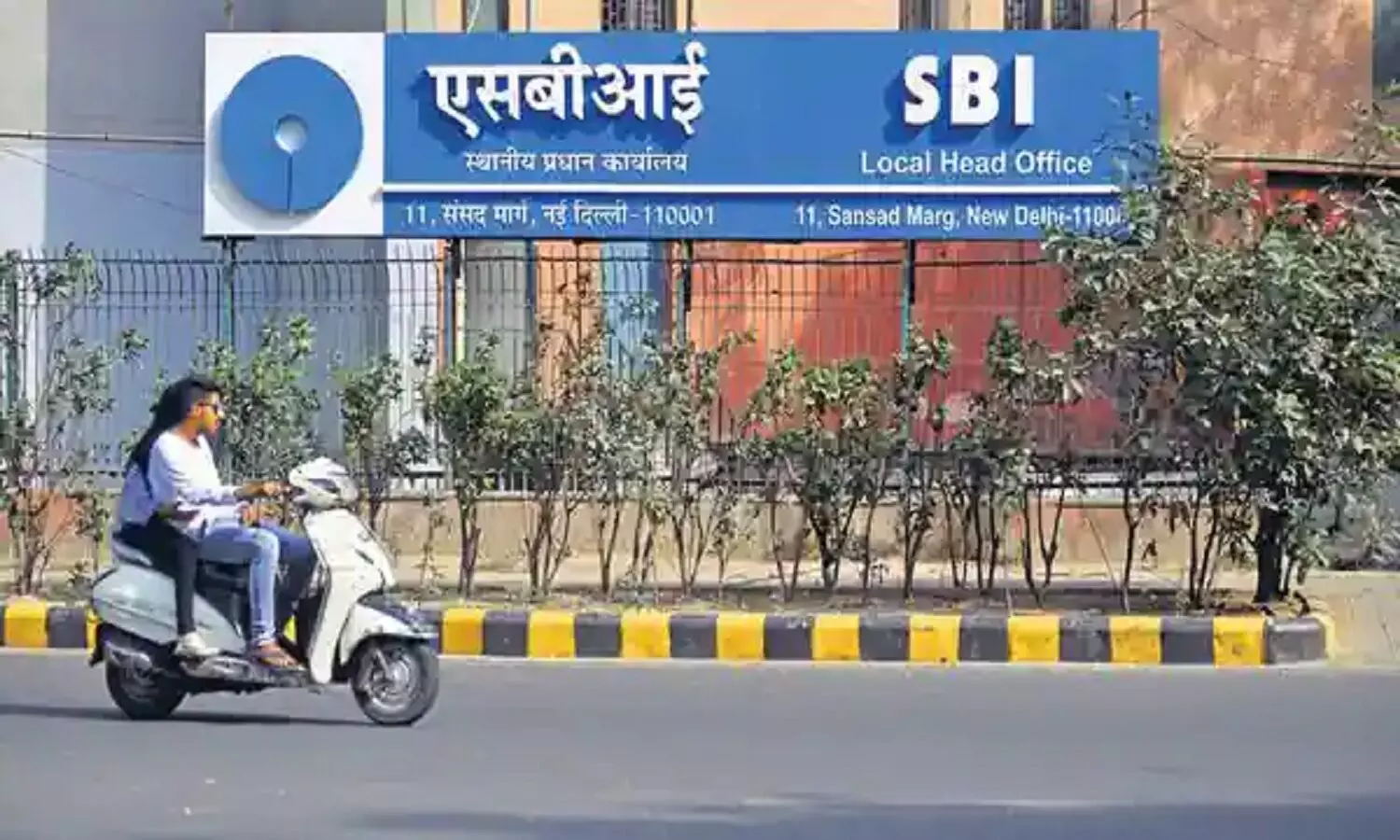 SBI FD vs SBI Annuity Scheme : SBI एफडी या एसबीआई एन्युटी स्कीम, जानें कहां मिल रहा ज्यादा फायदा