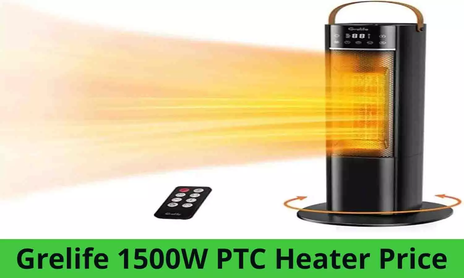 Grelife 1500W PTC Heater Price 2022: धड़ल्ले से बिक रहा बिना बिजली के चलने वाला हीटर, 1 मिनट में कर देगा कमरा गर्म, फटाफट खरीदे