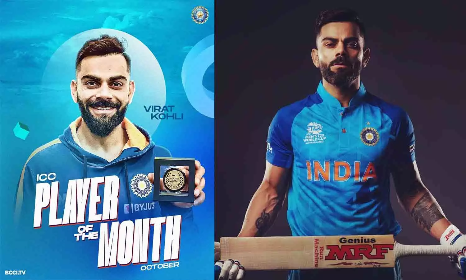 ICC Mens Player of The Month: पाकिस्तान के खिलाफ ऐतिहासिक पारी खेलने वाले विराट कोहली बनें क्रिकेटर ऑफ द मंथ