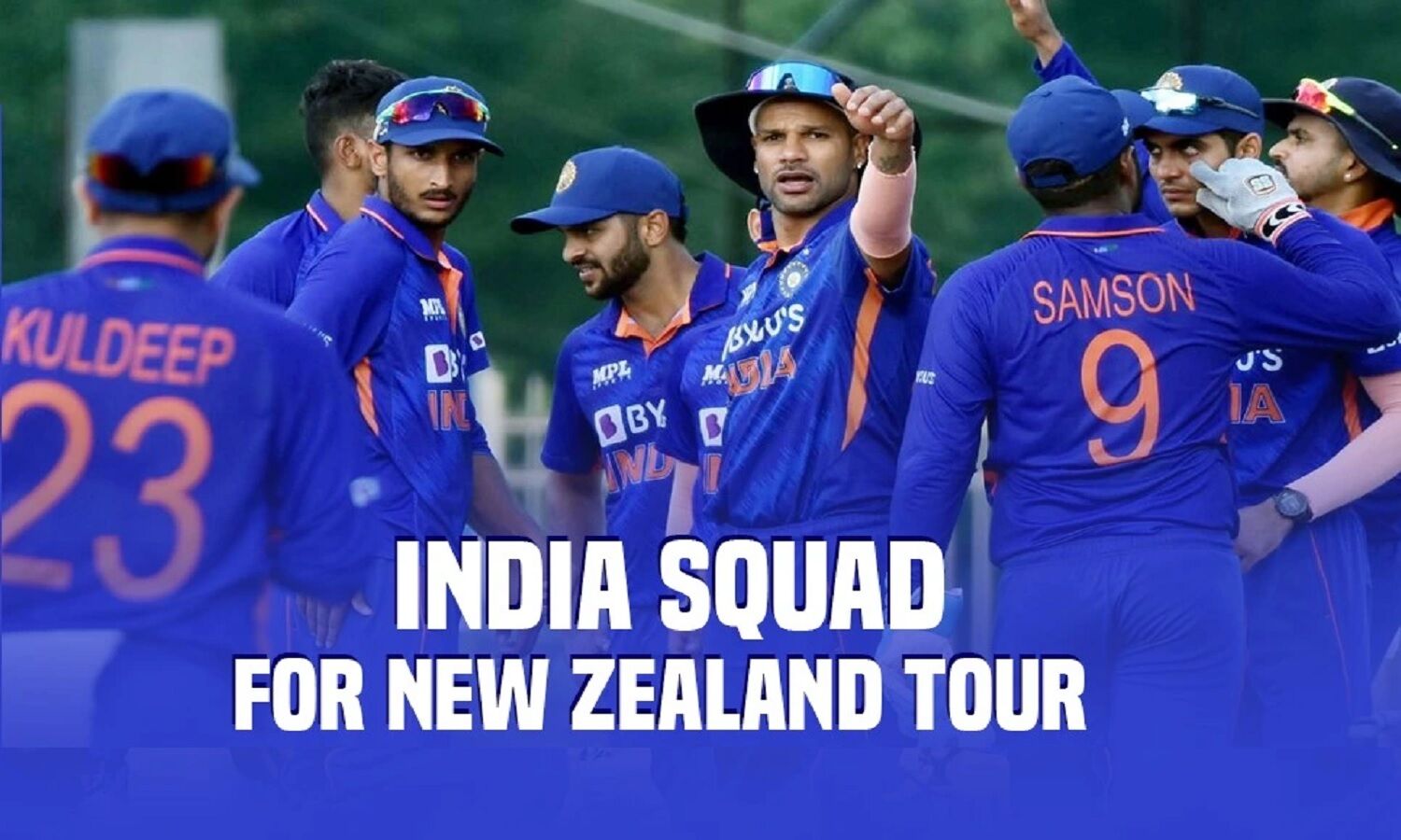 India Vs New Zealand Series 2022 का शेड्यूल, मैच डिटेल, वेन्यू, और