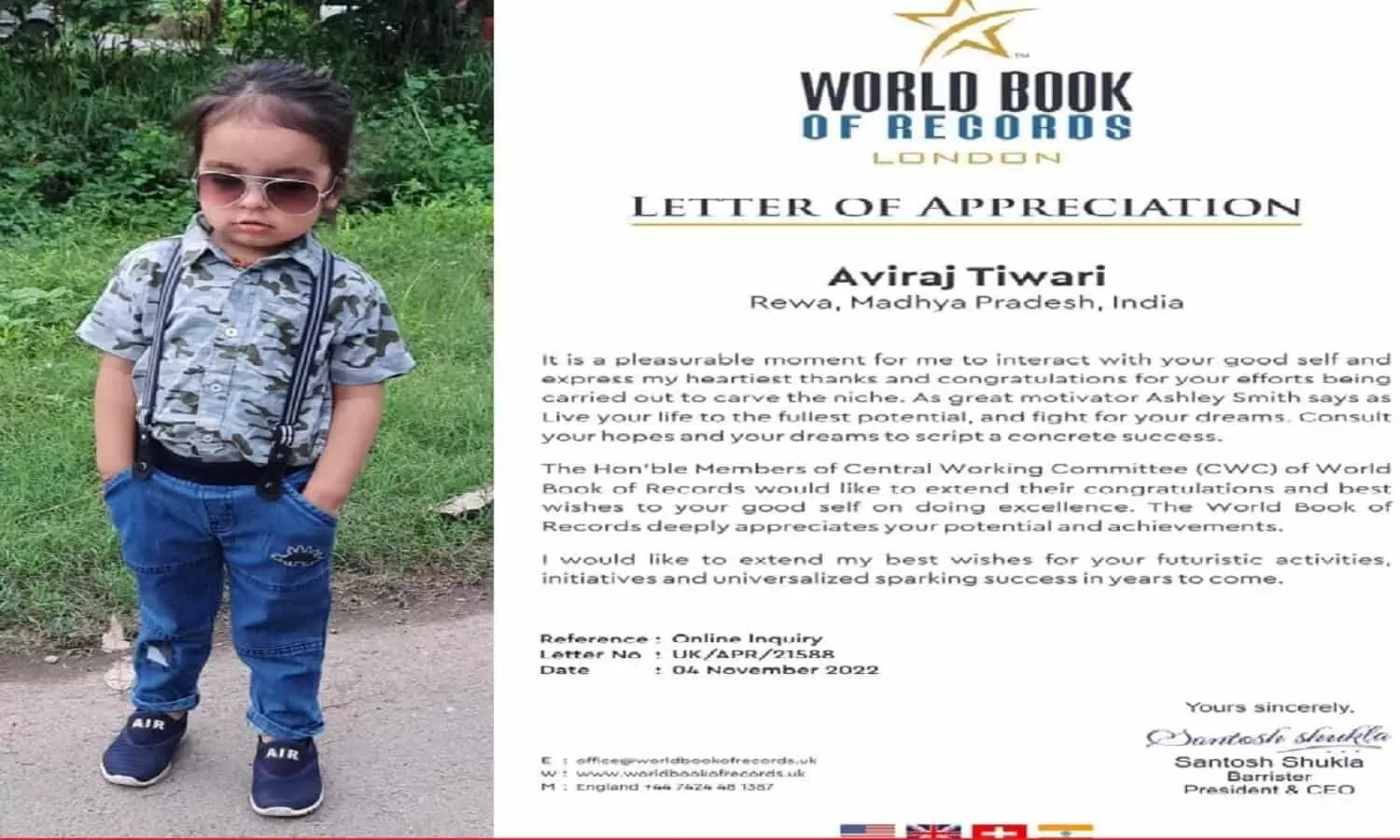 जो बड़े-बड़े नहीं कर पाते वो रीवा के दो वर्षीय अविराज ने कर दिखाया, World Book of Records में नाम हुआ शामिल