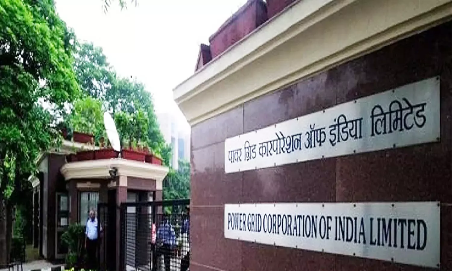 PGCIL Recruitment 2022: पीजीसीआईएल में निकली भर्ती, कौन से पद हैं खाली जान लें