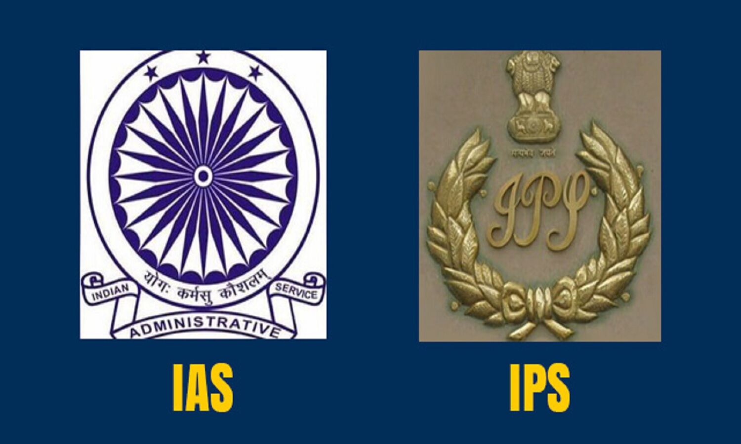 ias-ips-who-is-more-powerful-ias-or-ips