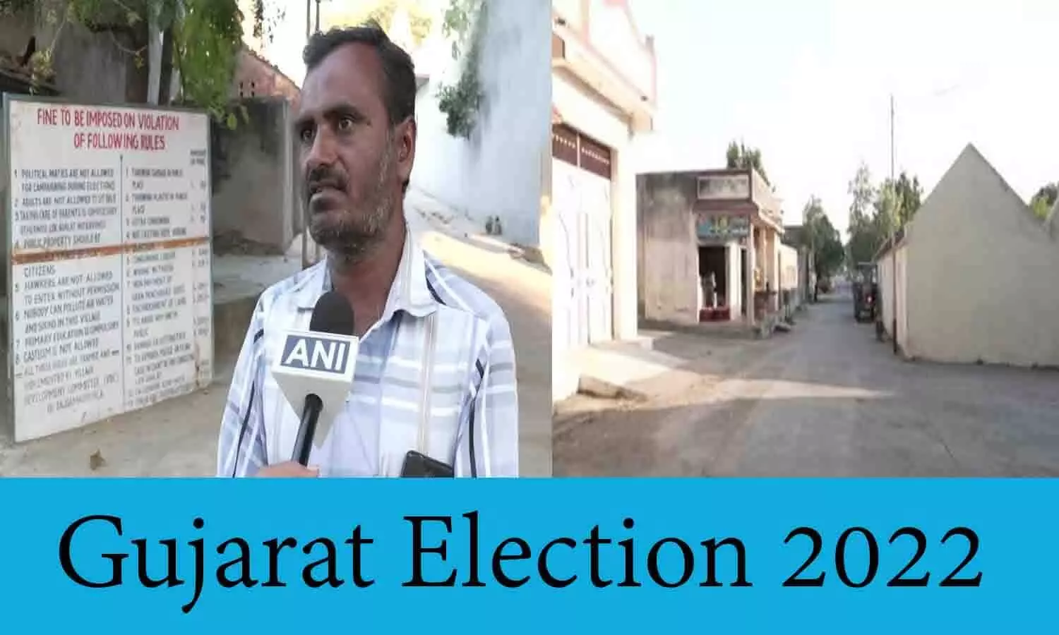 gujrat_election 2022