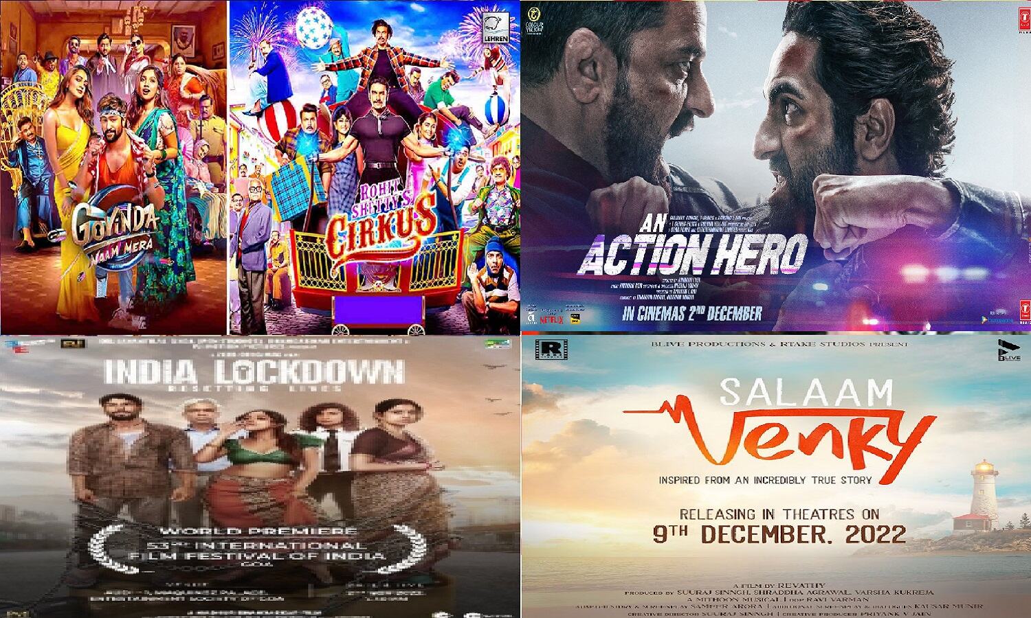 Movies In December 2022 दिसंबर में रिलीज होने वाली बॉलीवुड