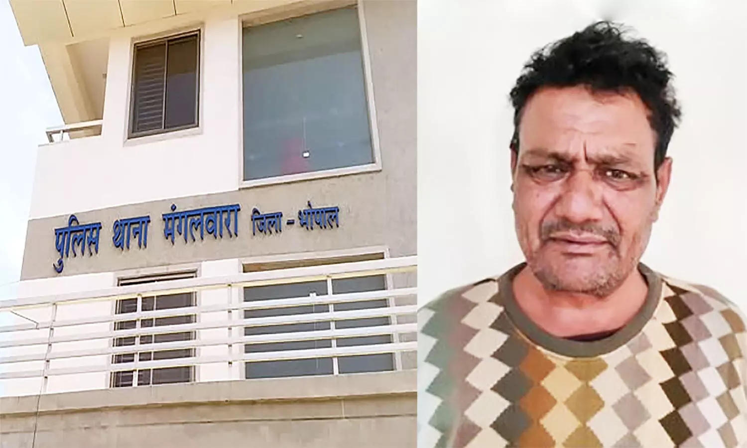 एमपी के भोपाल में जेबकटी का सरगना चढ़ा पुलिस के हत्थे, 25 सदस्य यात्री वाहनों में हैं सक्रिय