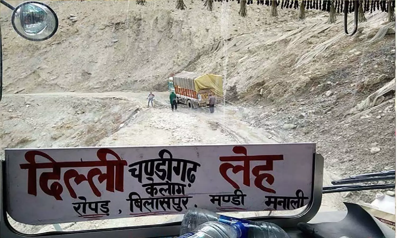 Delhi To Leh Bus: कुछ दिन का इंतज़ार, फिर दिल्ली से लेह के लिए बस चलेगी, 32 घंटे लगेंगे