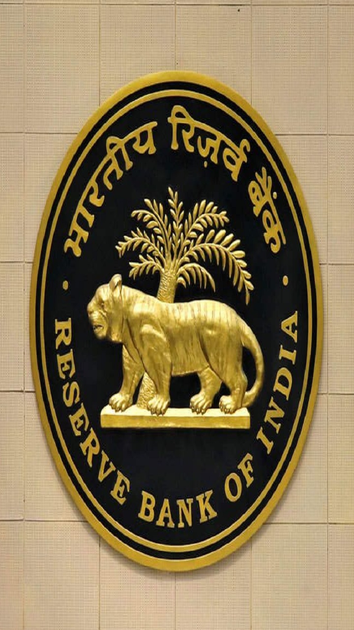 Rbi Logo Closed Iron Gate Reserve Bank India Rbi Building – Stock Editorial  Photo © jayantbahel #278972028