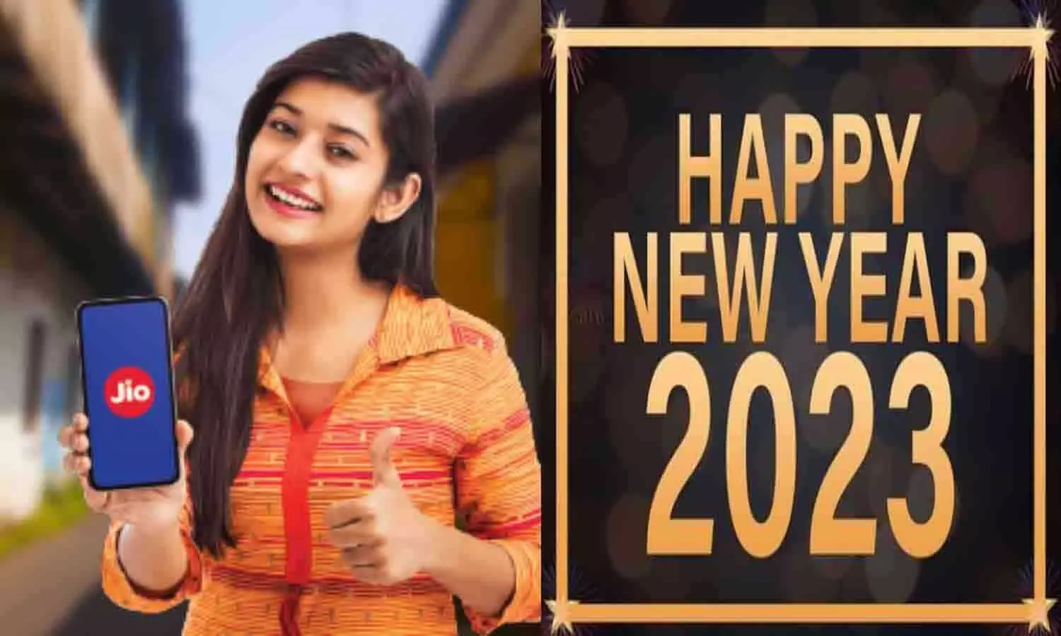 Jio Happy New Year Prepaid Plan 2023: नए साल में जियों का ग्राहकों को धमाकेदार सौगात, रिचार्ज को लेकर किया बड़ा ऐलान