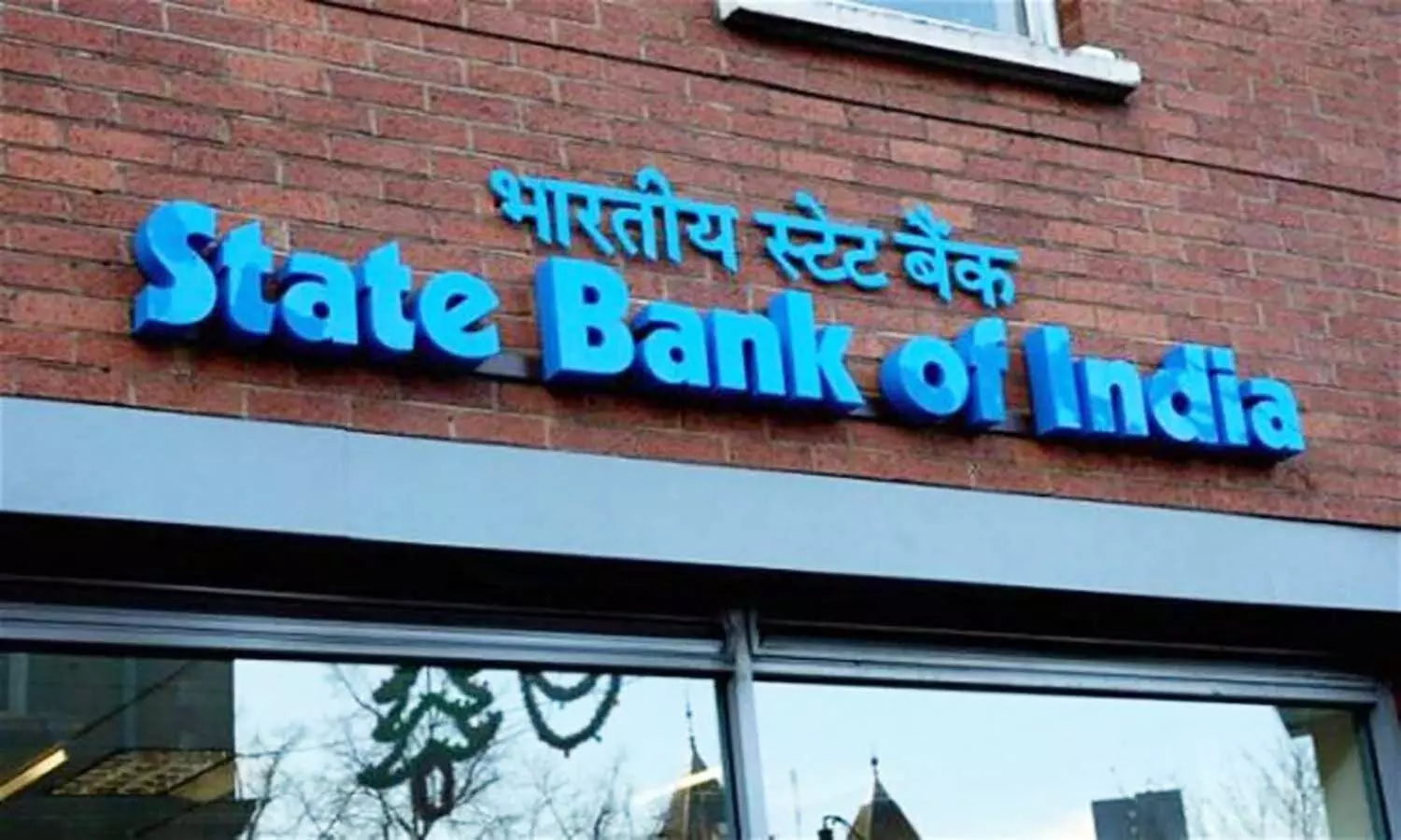 SBI Recruitment 2023: एसबीआई में निकली वैकेंसी, अभ्यर्थी पद व योग्यता जान लें