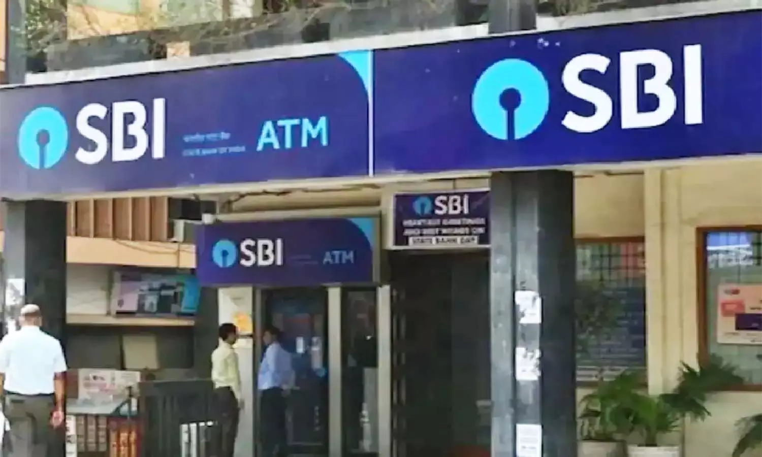 SBI Recruitment 2023: एसबीआई में रिटायर्ड कर्मचारियों के लिए निकली वैकेंसी, अभ्यर्थी पद व आवेदन प्रक्रिया जान लें