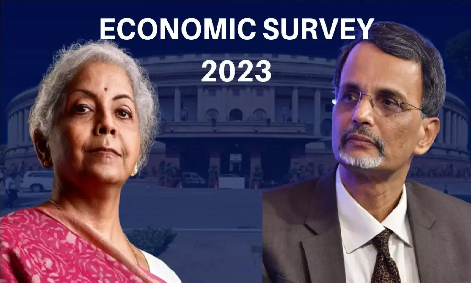 Economic Survey India 2023: भारत का इकनोमिक सर्वे सदन में पेश हुआ, दुनिया की सबसे तेज अर्थव्यवस्था बना रहेगा इंडिया