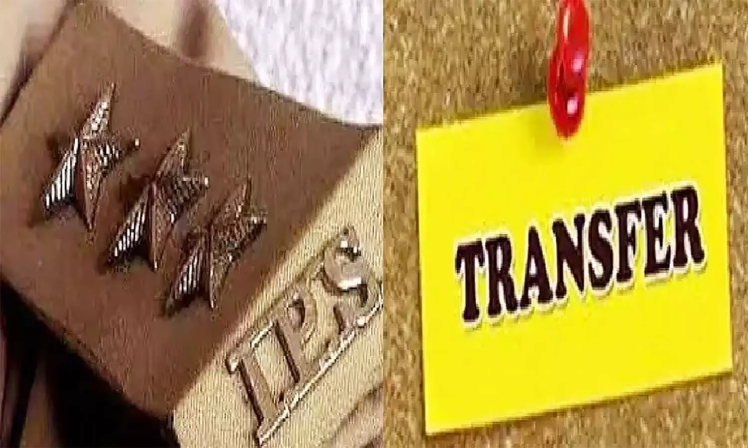 MP IPS Transfer 2023 Update: एमपी पुलिस विभाग में जल्द होगी बड़ी सर्जरी, 24 SP समेत 50 से अधिक अधिकारी होंगे इधर से उधर, फटाफट से चेक करें LIST